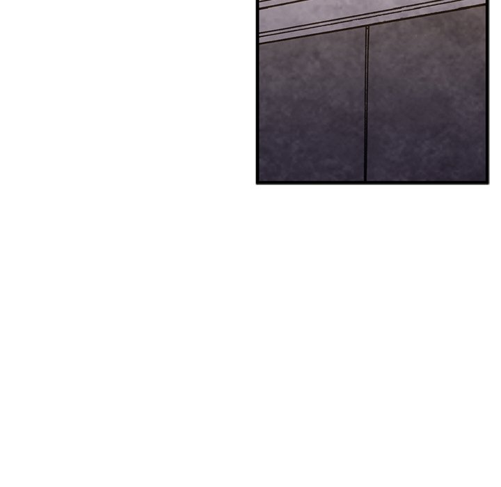 Miss Provocative Chapter 3 Page 82