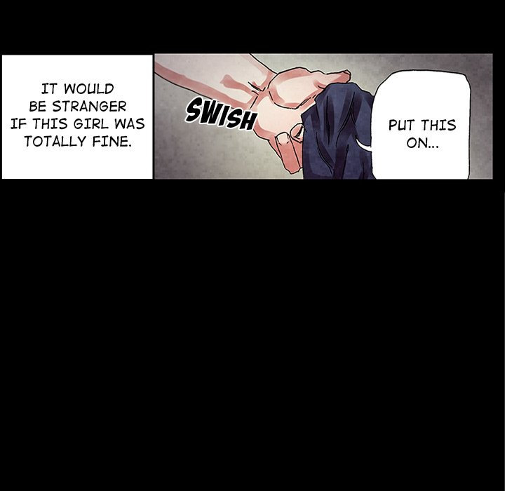 Miss Provocative Chapter 39 Page 12
