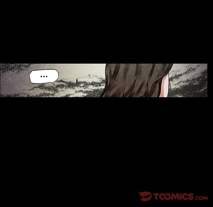 Miss Provocative Chapter 39 Page 26