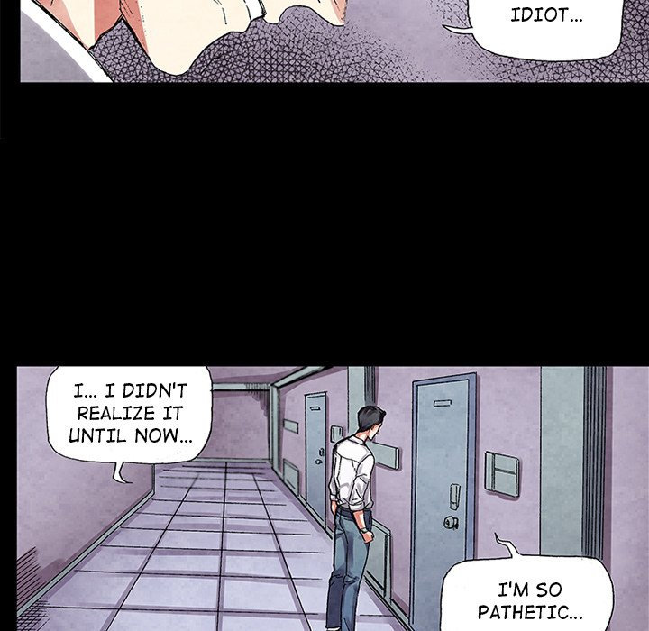 Miss Provocative Chapter 40 Page 77