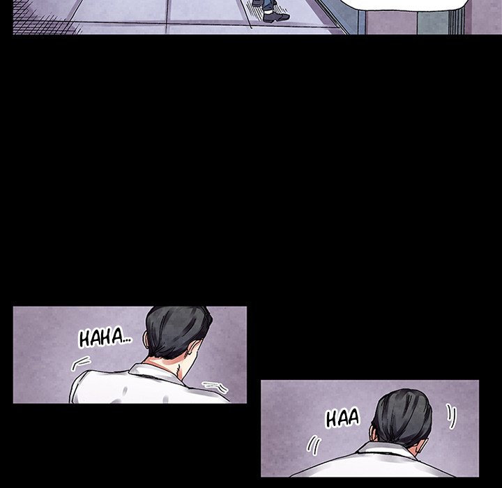 Miss Provocative Chapter 40 Page 78