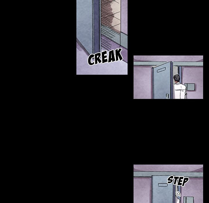 Miss Provocative Chapter 40 Page 85