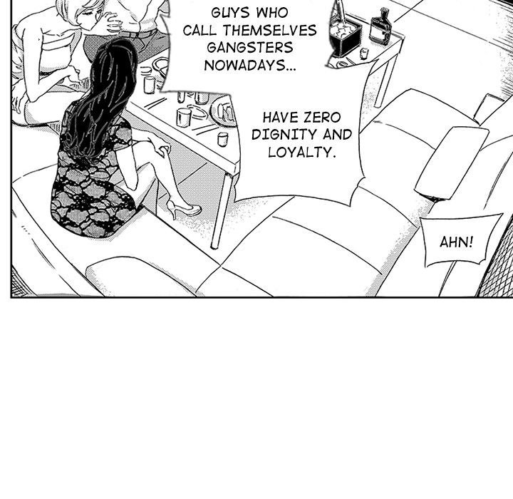 Miss Provocative Chapter 41 Page 12