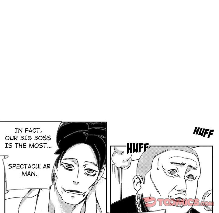 Miss Provocative Chapter 41 Page 13