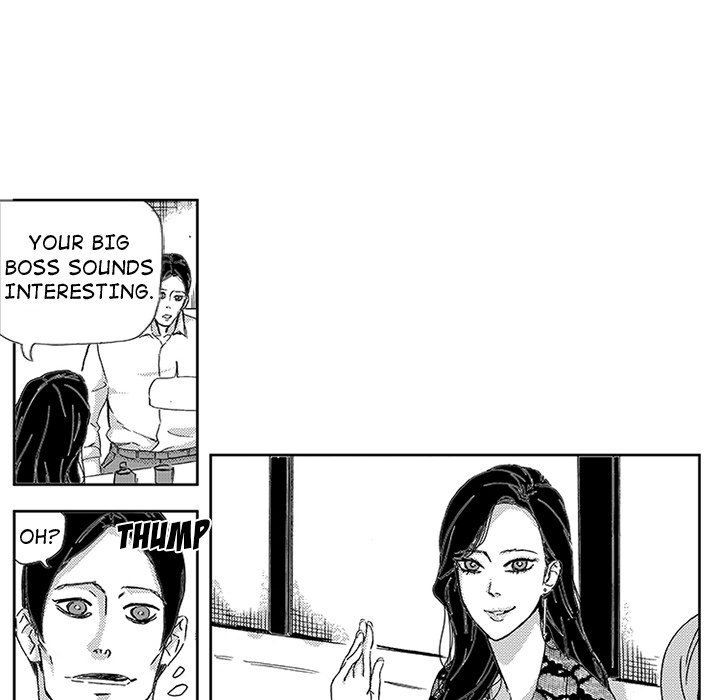 Miss Provocative Chapter 41 Page 15