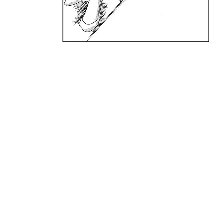 Miss Provocative Chapter 41 Page 17