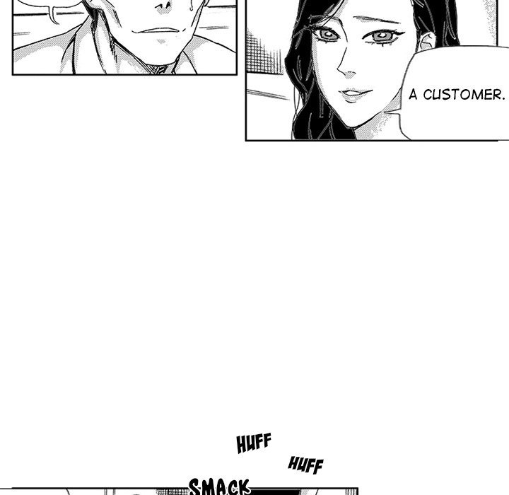Miss Provocative Chapter 41 Page 20