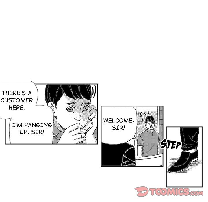 Miss Provocative Chapter 41 Page 46