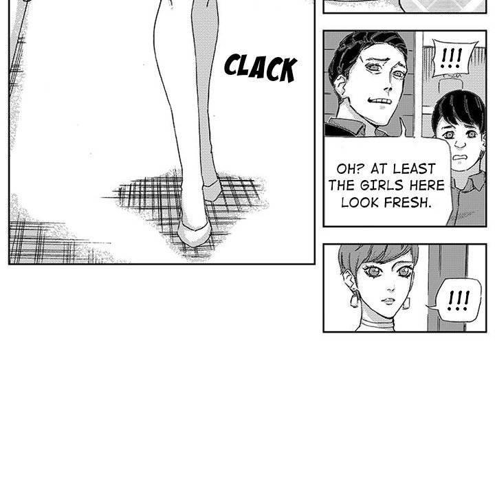 Miss Provocative Chapter 42 Page 20