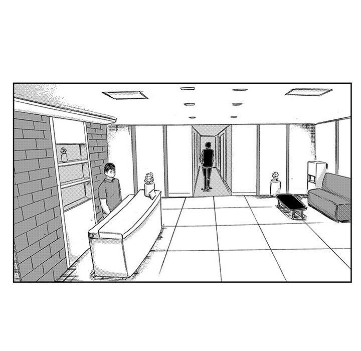 Miss Provocative Chapter 42 Page 23