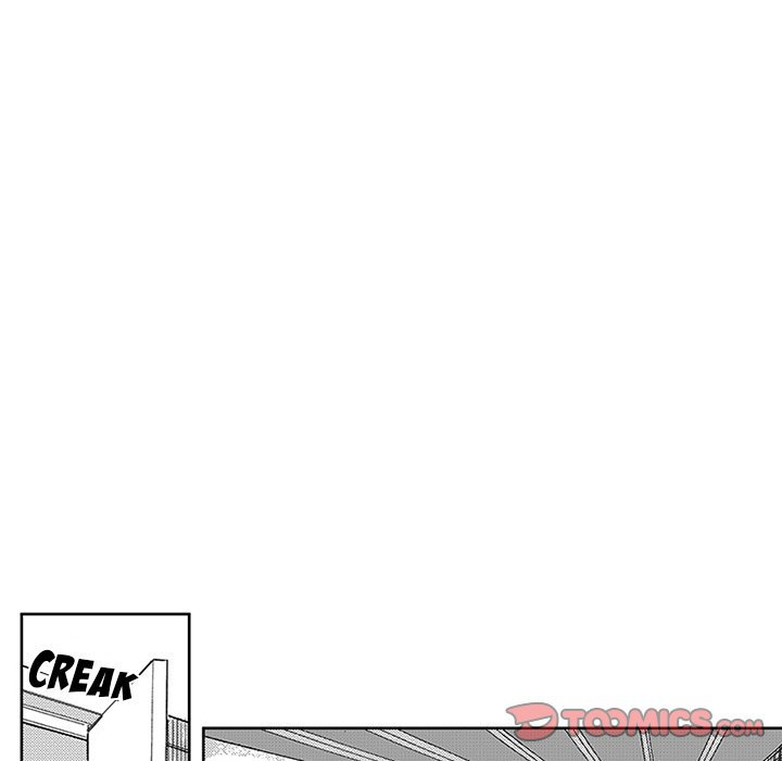 Miss Provocative Chapter 42 Page 25