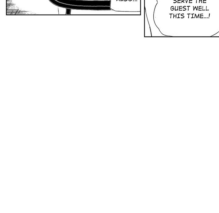 Miss Provocative Chapter 42 Page 35