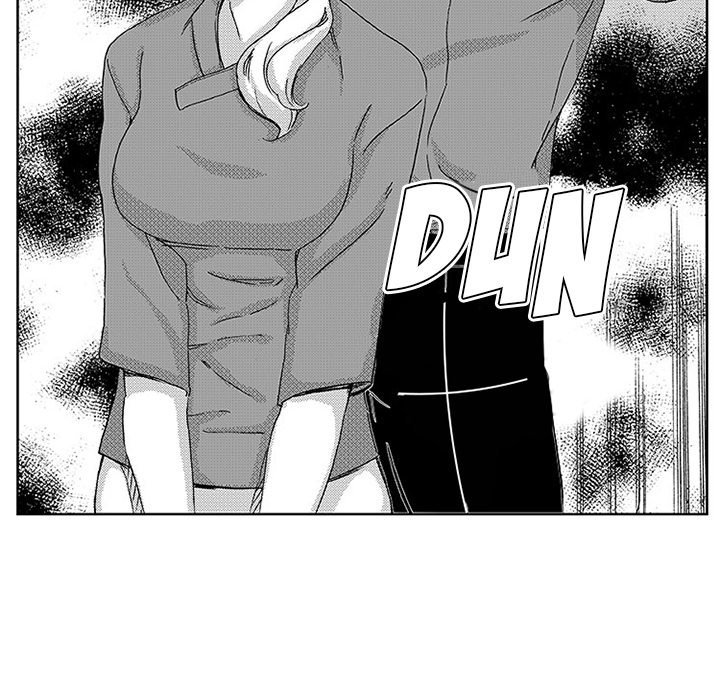 Miss Provocative Chapter 42 Page 44