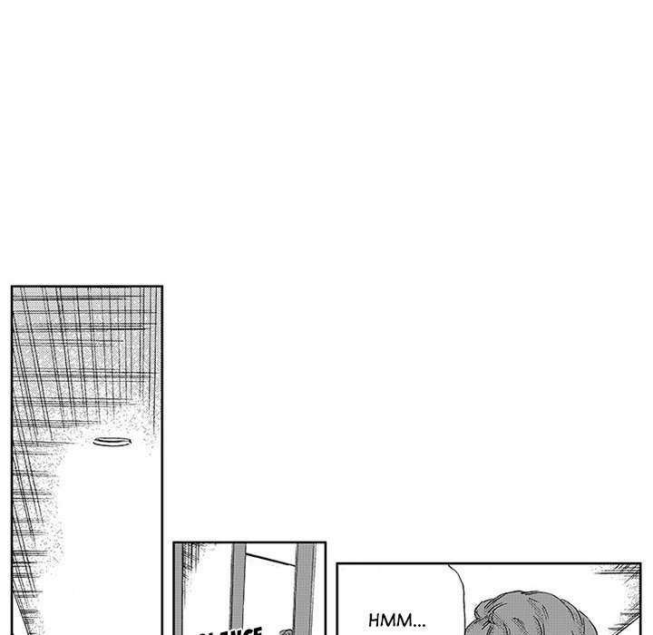 Miss Provocative Chapter 42 Page 46