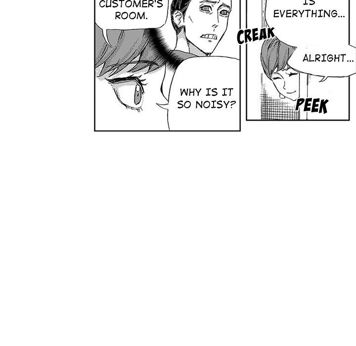 Miss Provocative Chapter 42 Page 48