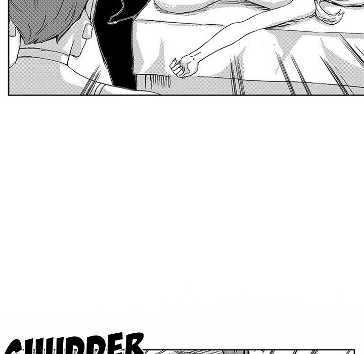 Miss Provocative Chapter 42 Page 51