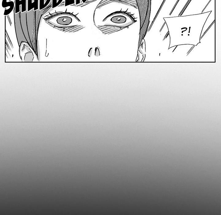 Miss Provocative Chapter 42 Page 52