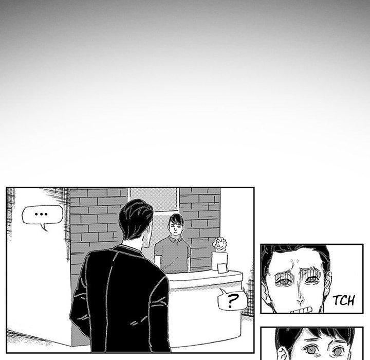Miss Provocative Chapter 42 Page 7