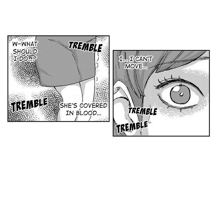 Miss Provocative Chapter 43 Page 10