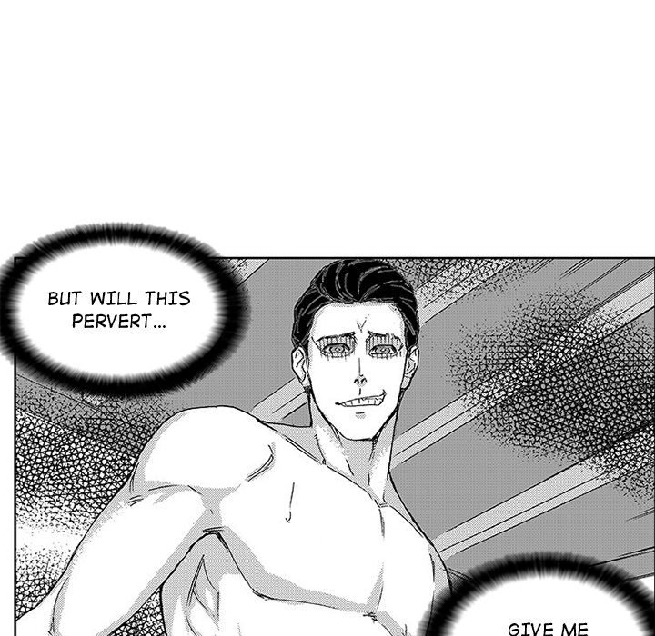Miss Provocative Chapter 43 Page 43