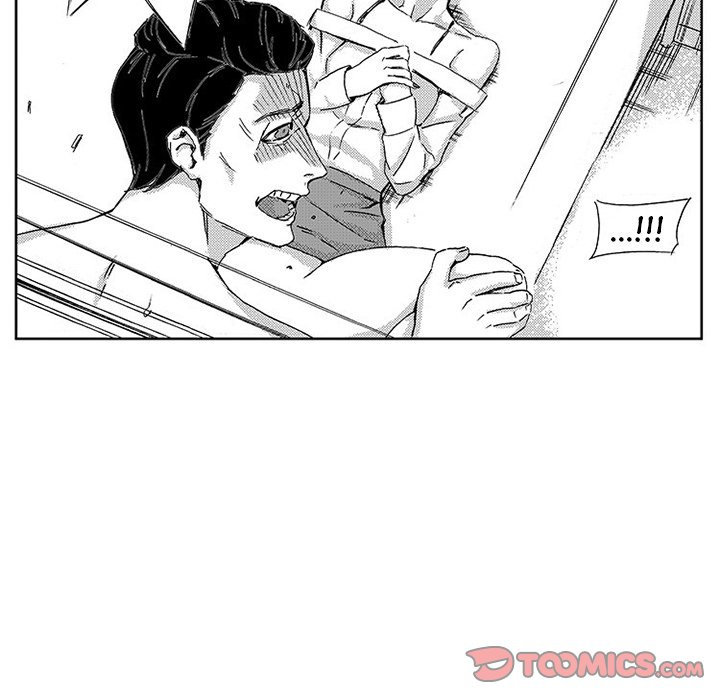 Miss Provocative Chapter 43 Page 49