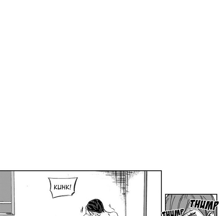 Miss Provocative Chapter 44 Page 14