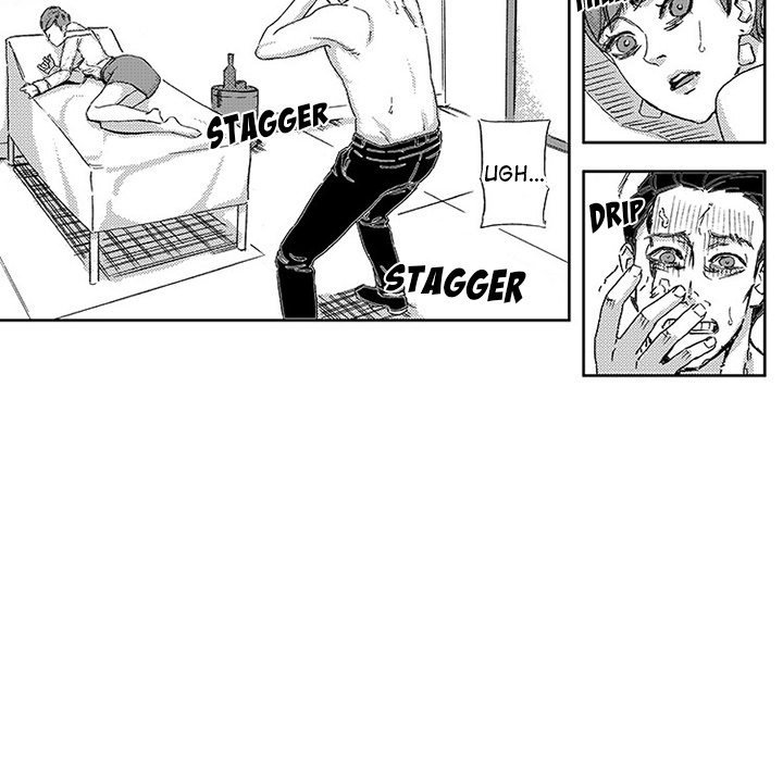 Miss Provocative Chapter 44 Page 15