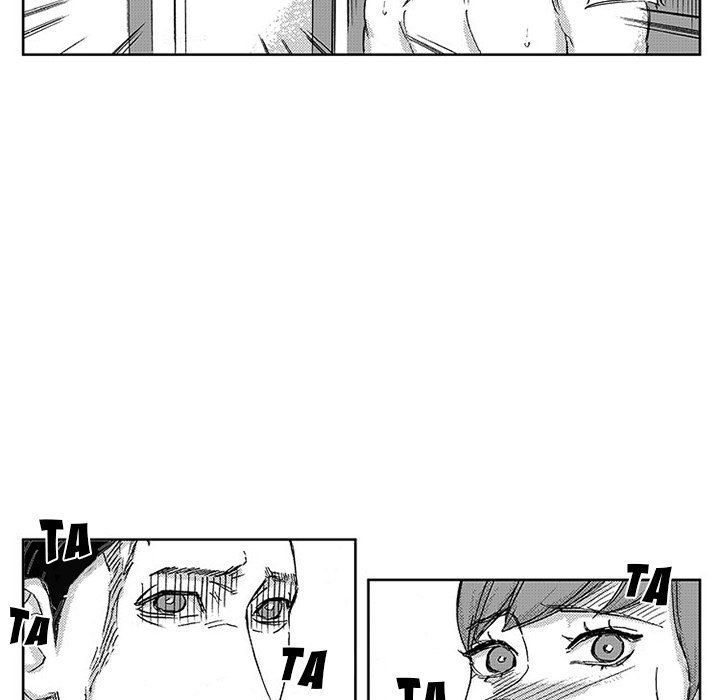 Miss Provocative Chapter 44 Page 24