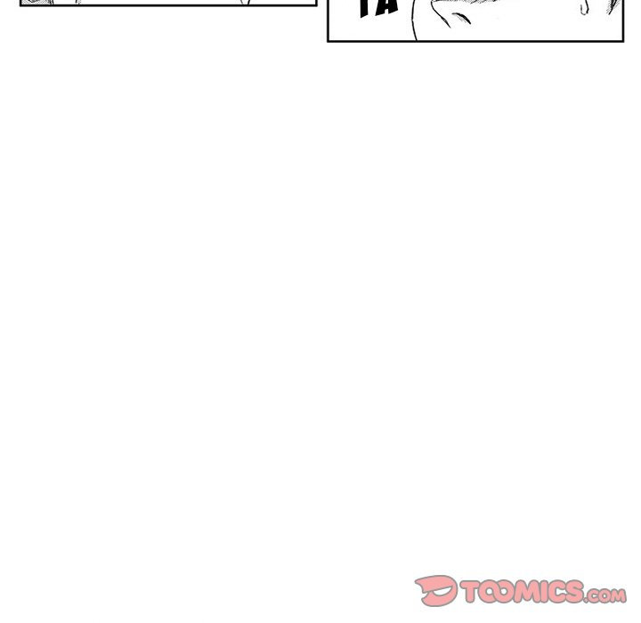 Miss Provocative Chapter 44 Page 25