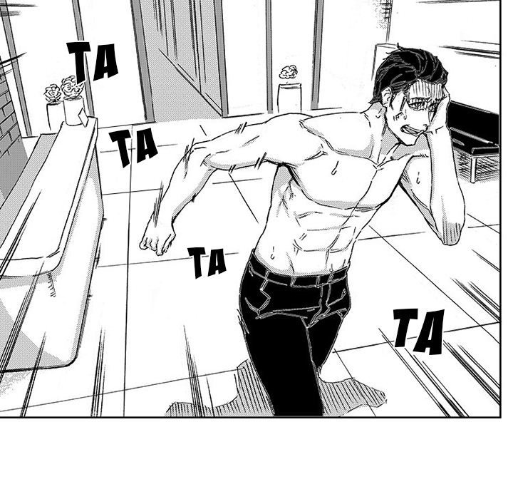 Miss Provocative Chapter 44 Page 44