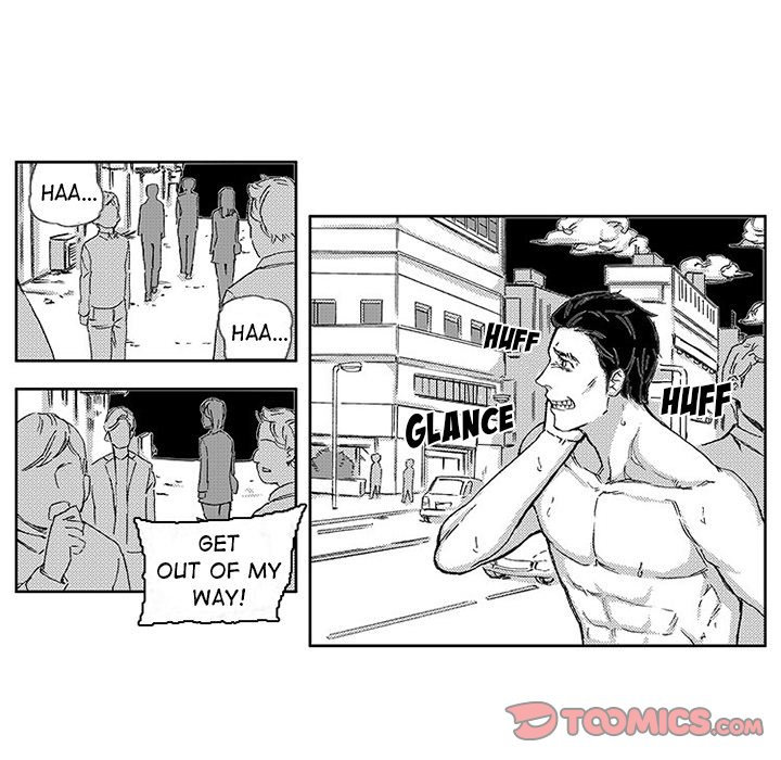 Miss Provocative Chapter 44 Page 46