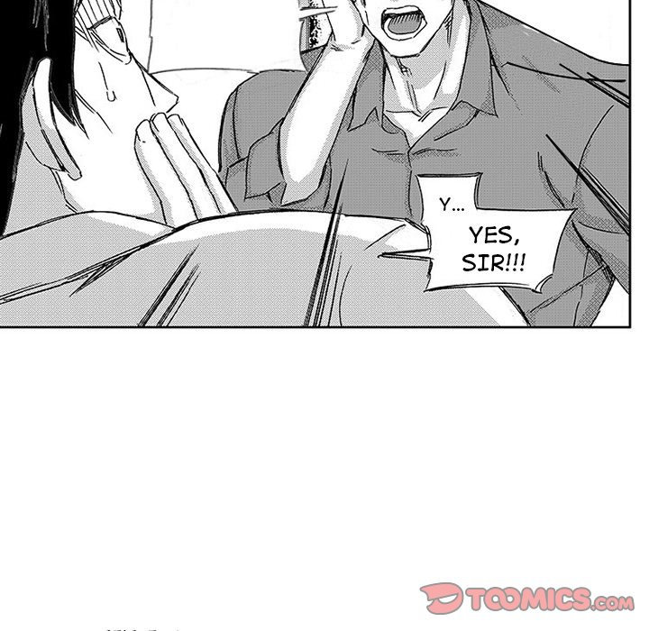 Miss Provocative Chapter 45 Page 16