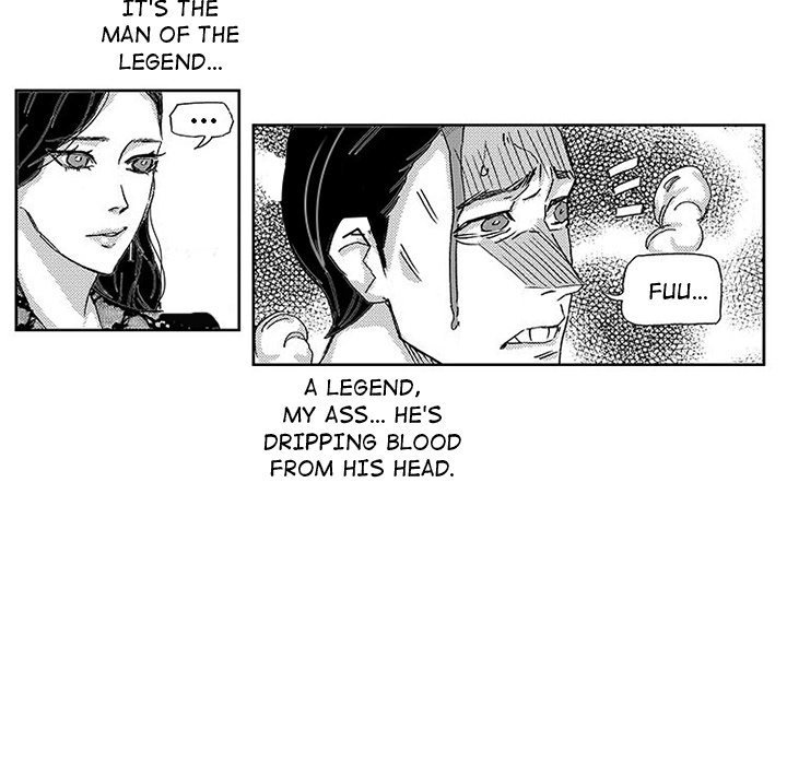 Miss Provocative Chapter 45 Page 17