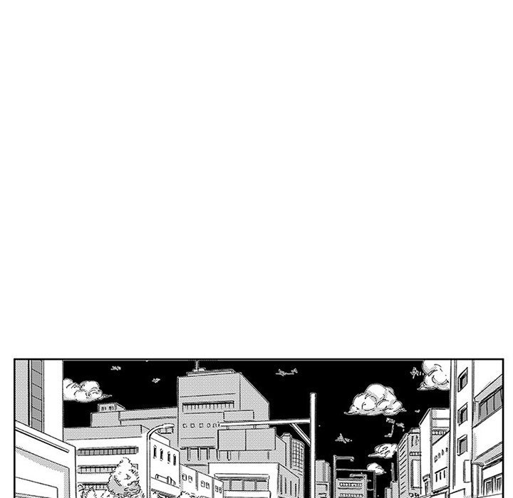 Miss Provocative Chapter 45 Page 24