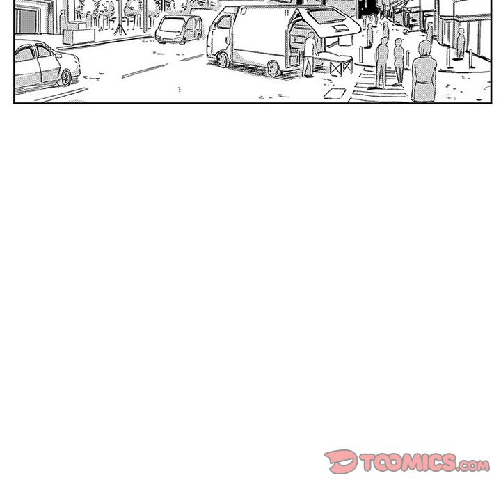 Miss Provocative Chapter 45 Page 25