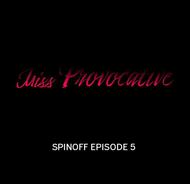 Miss Provocative Chapter 45 Page 5