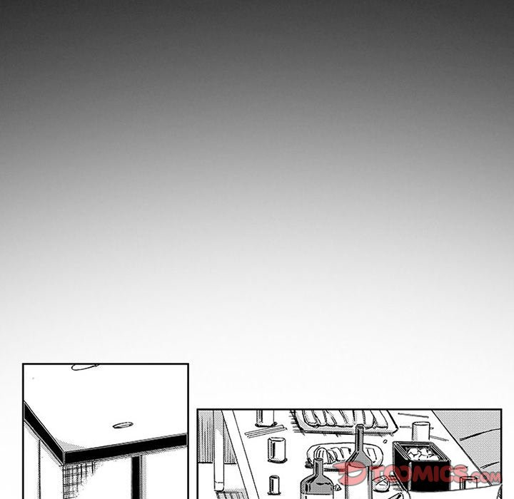 Miss Provocative Chapter 45 Page 7