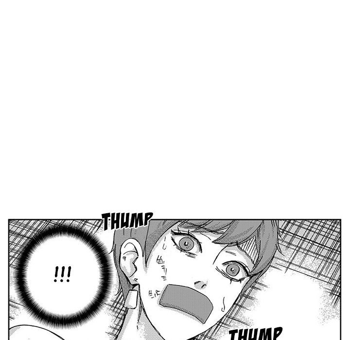 Miss Provocative Chapter 46 Page 12