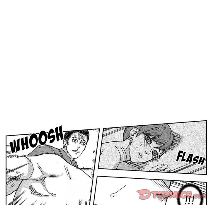 Miss Provocative Chapter 46 Page 43