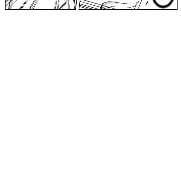 Miss Provocative Chapter 46 Page 44