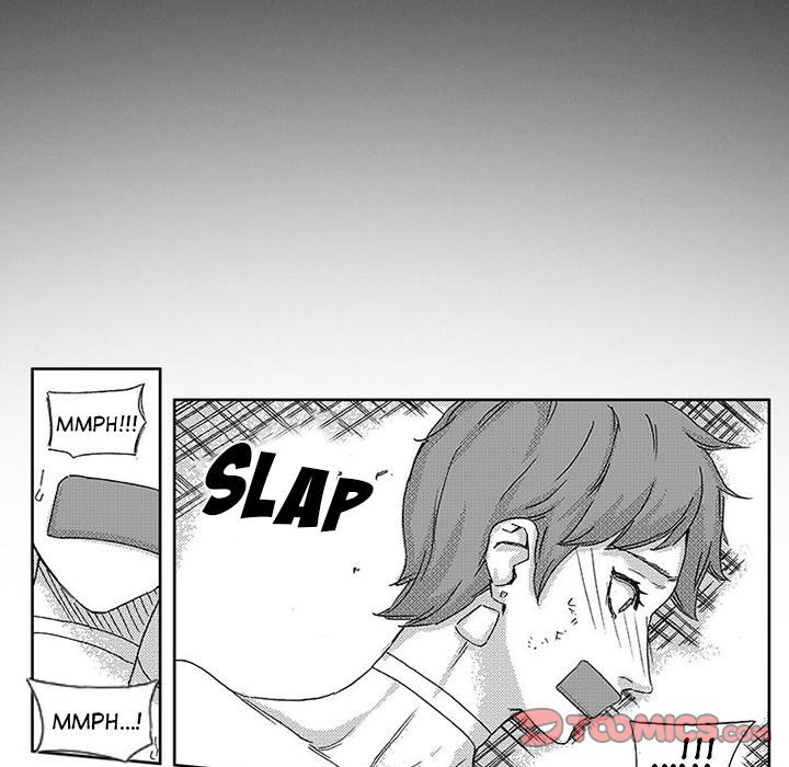 Miss Provocative Chapter 46 Page 7