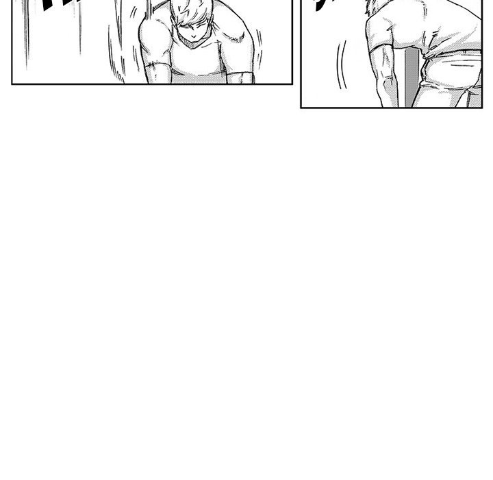 Miss Provocative Chapter 47 Page 16