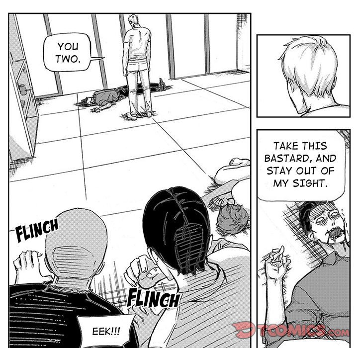 Miss Provocative Chapter 47 Page 17