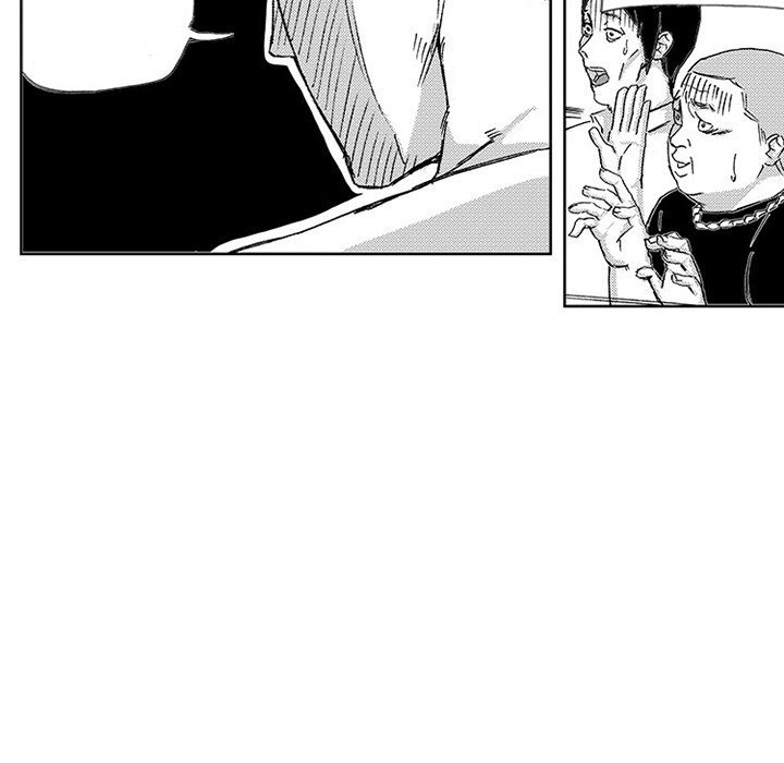 Miss Provocative Chapter 47 Page 20