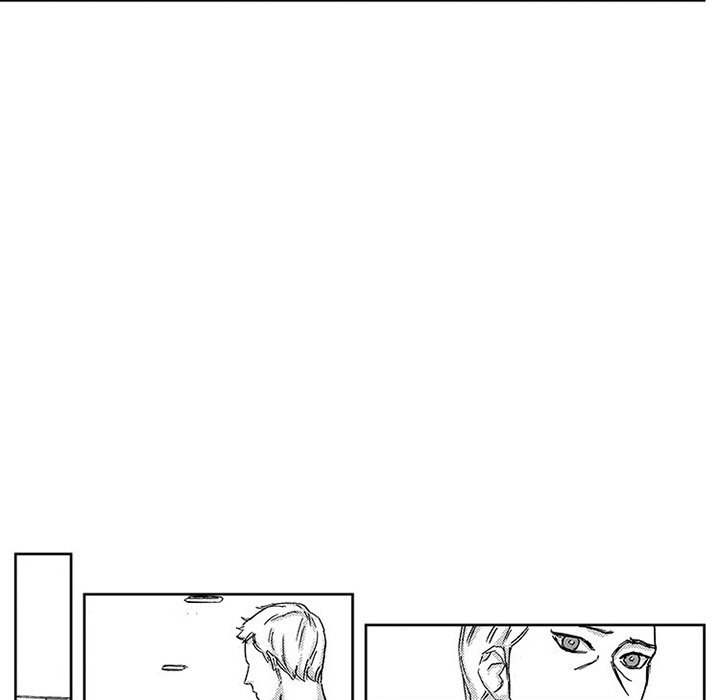 Miss Provocative Chapter 47 Page 24
