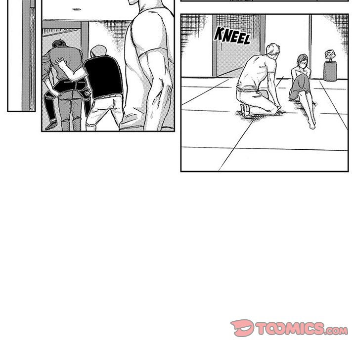 Miss Provocative Chapter 47 Page 25
