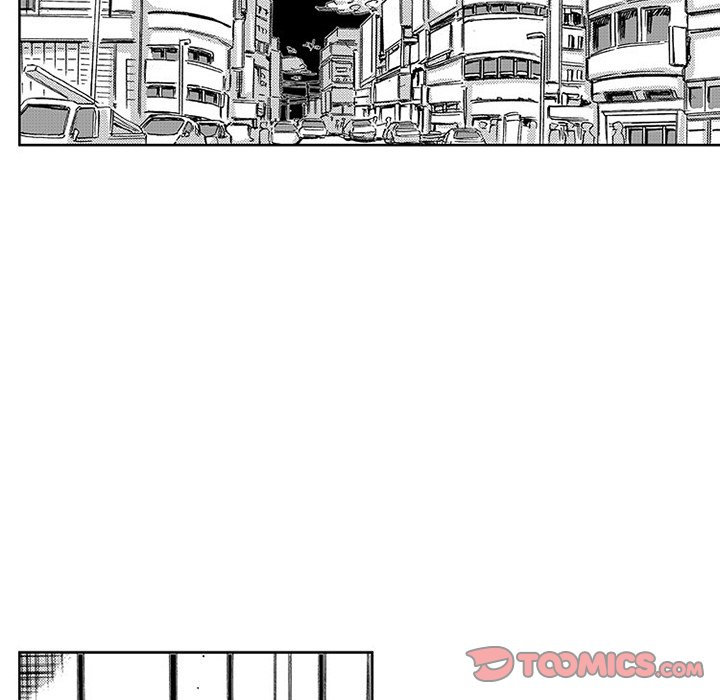 Miss Provocative Chapter 47 Page 43