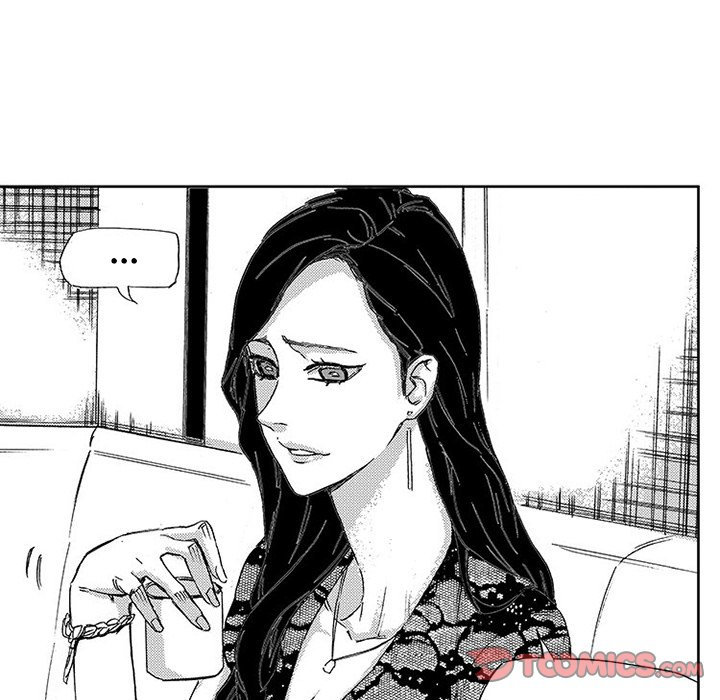 Miss Provocative Chapter 47 Page 45
