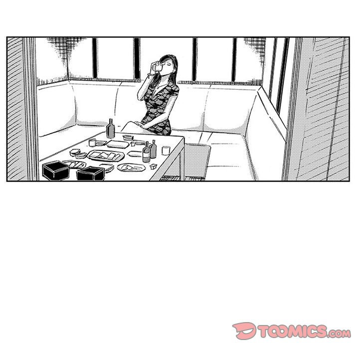 Miss Provocative Chapter 47 Page 47