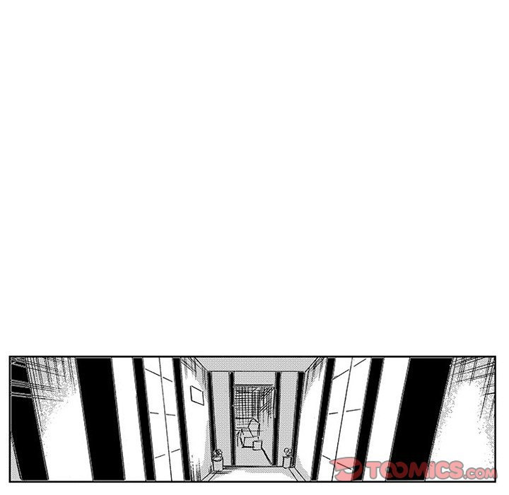 Miss Provocative Chapter 47 Page 49